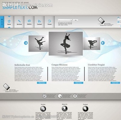 网页与网站设计 模板与图片的巧妙应用