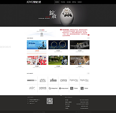 网页设计与网站设计 数字世界的视觉与架构艺术