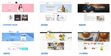 提升企业网站流量的六大黄金因素 从网页与网站设计入手