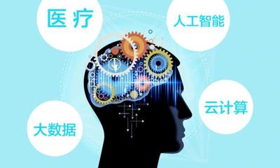 人工智能浪潮下，网站建设会走向终局吗？